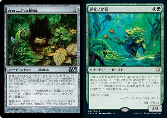 怒れる老婆、リリー・ボーウェン。2024年のまとめ。｜カトラス＠リトル