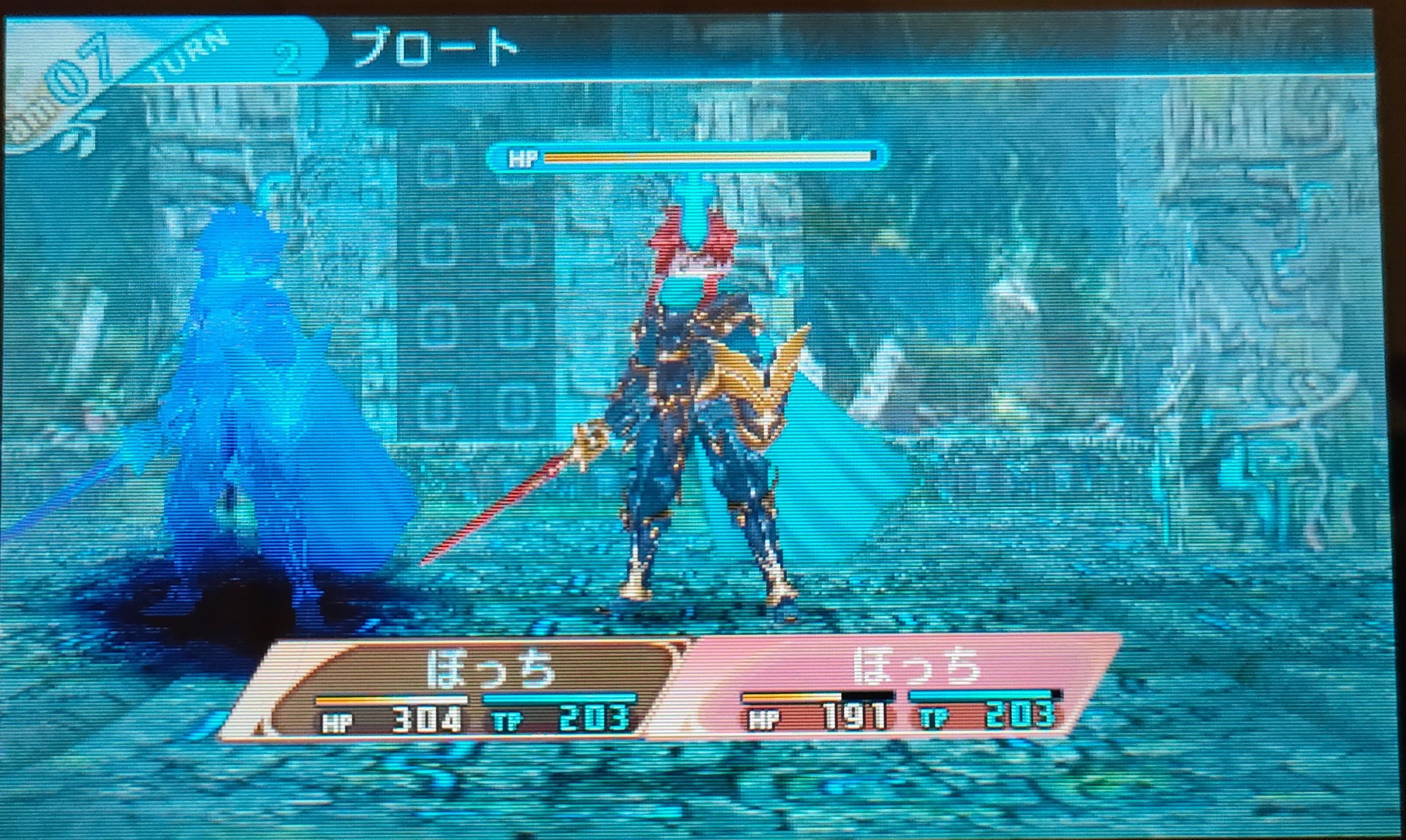 世界樹の迷宮X ゆる～くヒーロー一人旅㉜｜ねりあめ