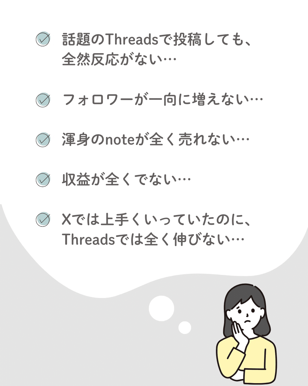 mochimochi様確認用 月3万円おトク!スキマ時間で稼げるメルカリのコツ mochimochi様確認用 月3万円おトク!スキマ時間で稼げるメルカリ