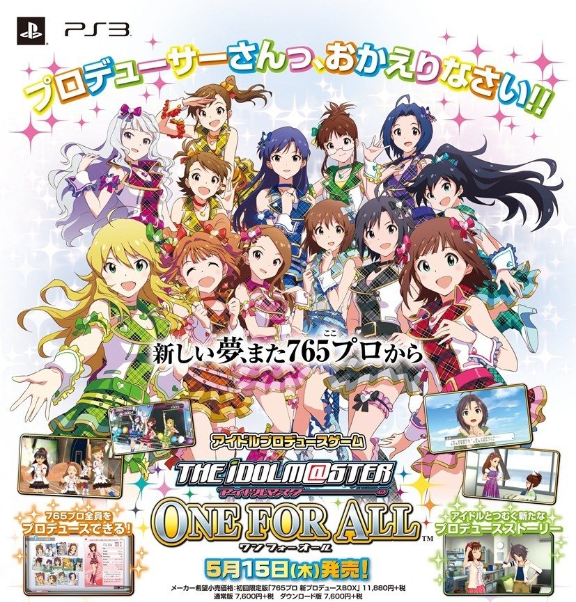 謹賀新年】ハッチポッチフェスティバル2のnoteを書く｜たこきち