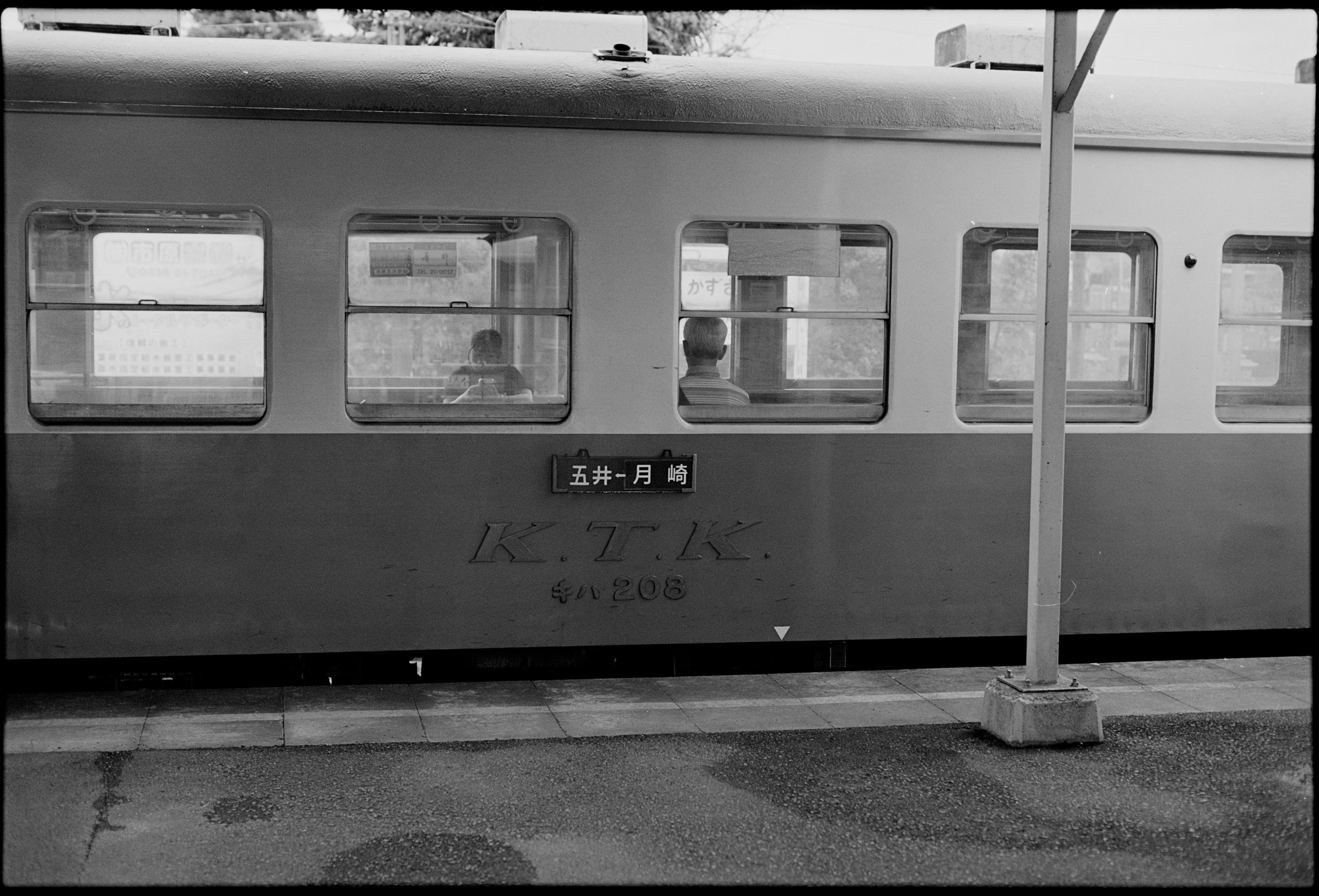 2024年の最高傑作を選ぼう｜kimura noriaki