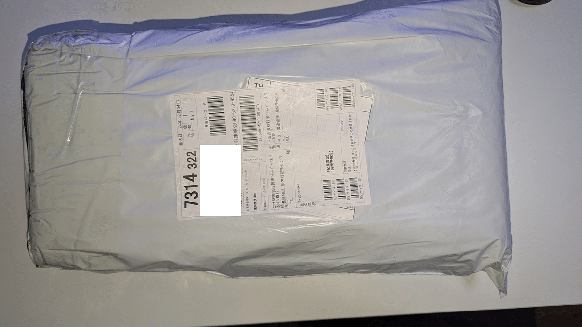 Keychron K11 MAXも買った&Q8 MAXとの打鍵音比較｜ようくん