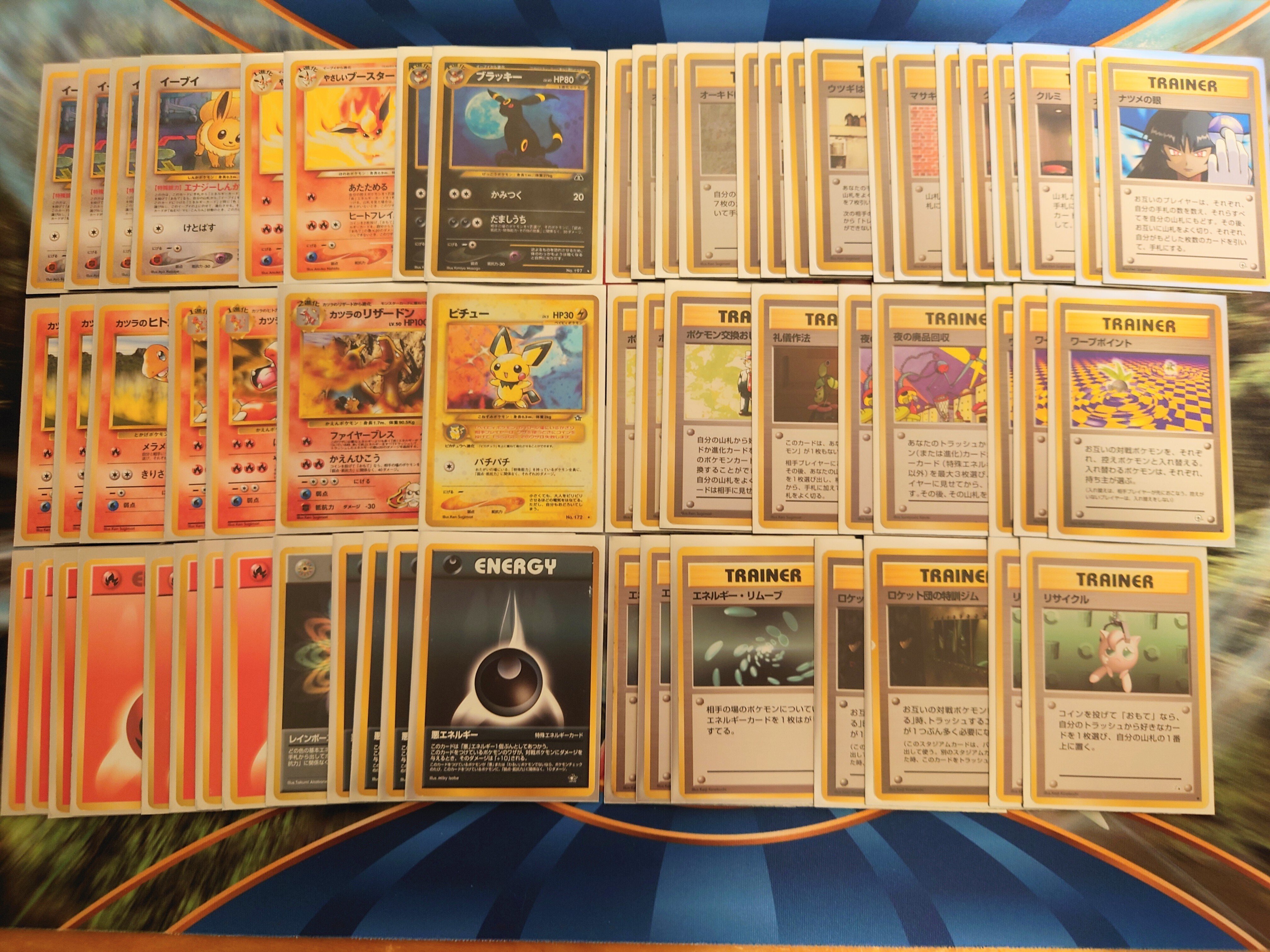 錯乱ジム　旧裏 PSA10 世界で9枚 錯乱ジム 旧裏 PSA10 世界で9枚 - メルカリ