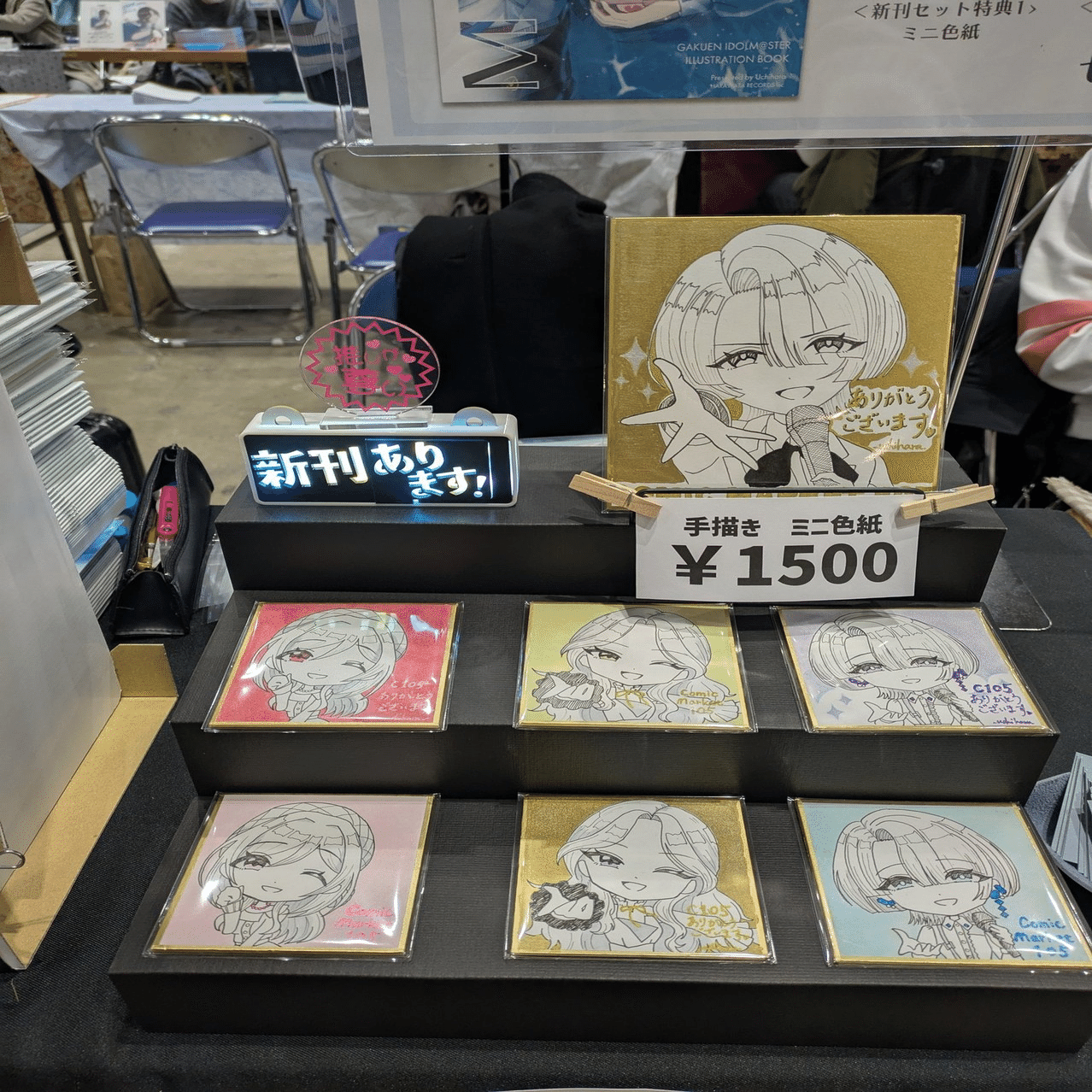 コミックマーケット105】初出展レポート！｜内原