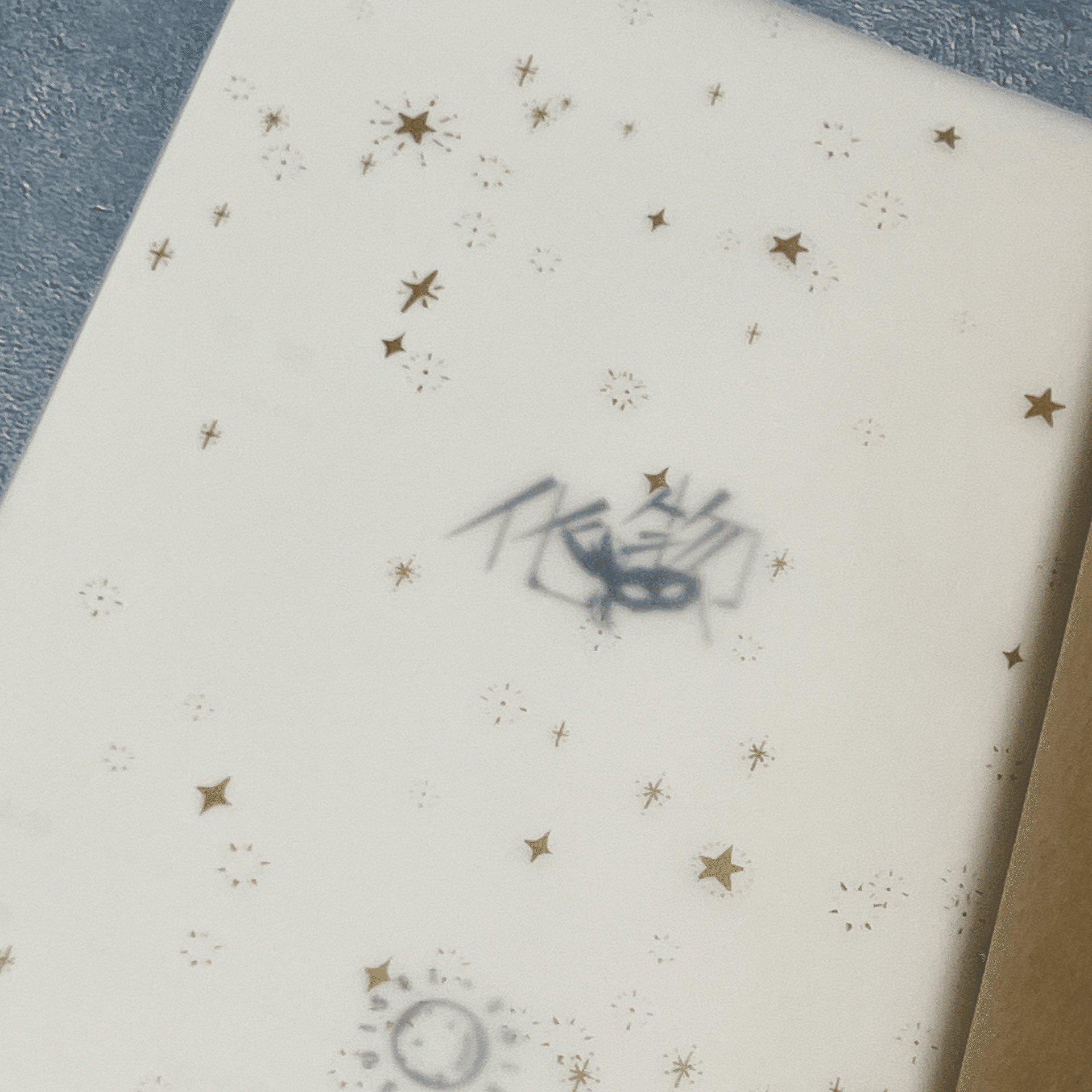 2024年につくった同人誌の装丁まとめ｜nana