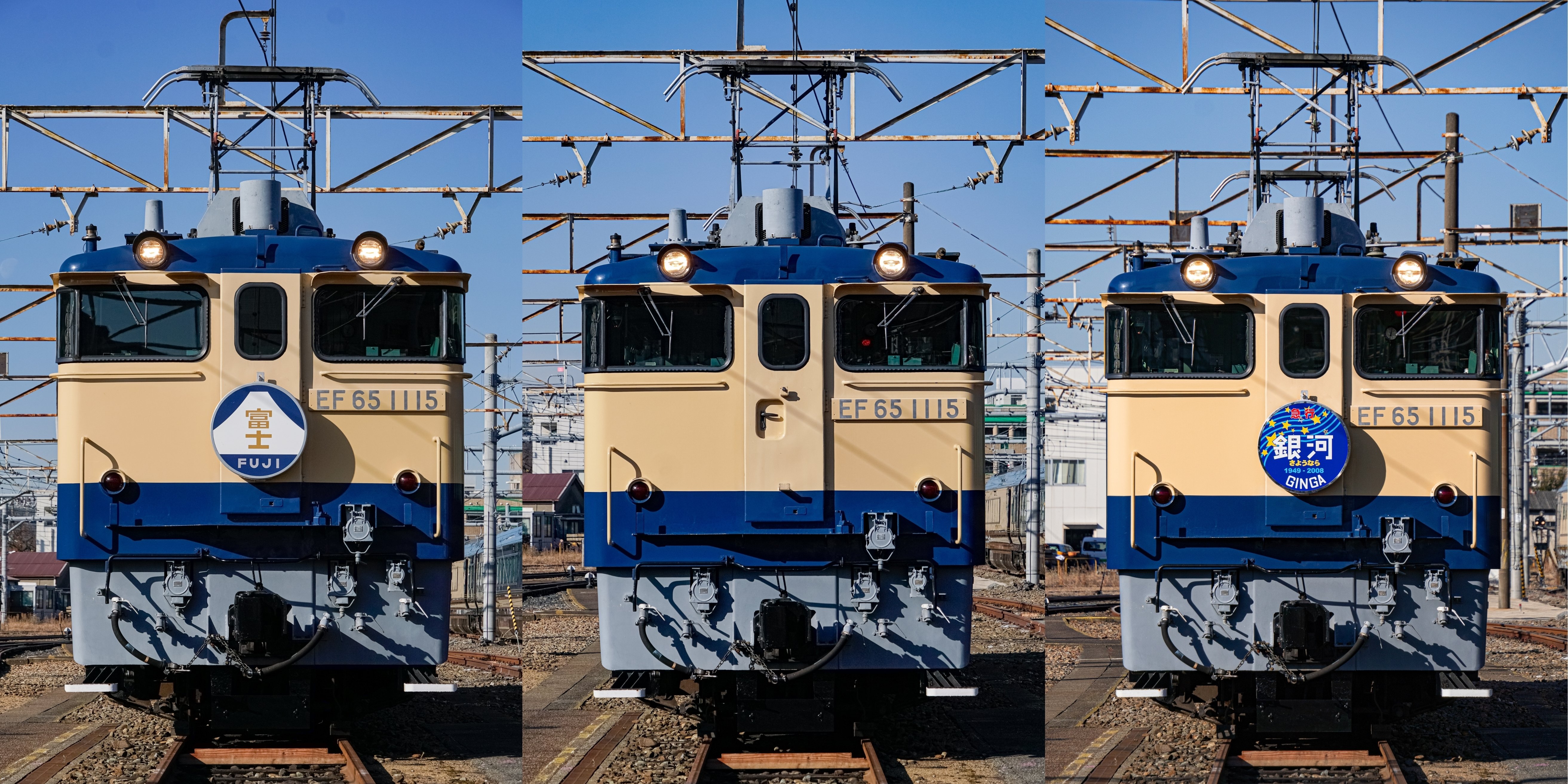 2024年を振り返る④｜龍56