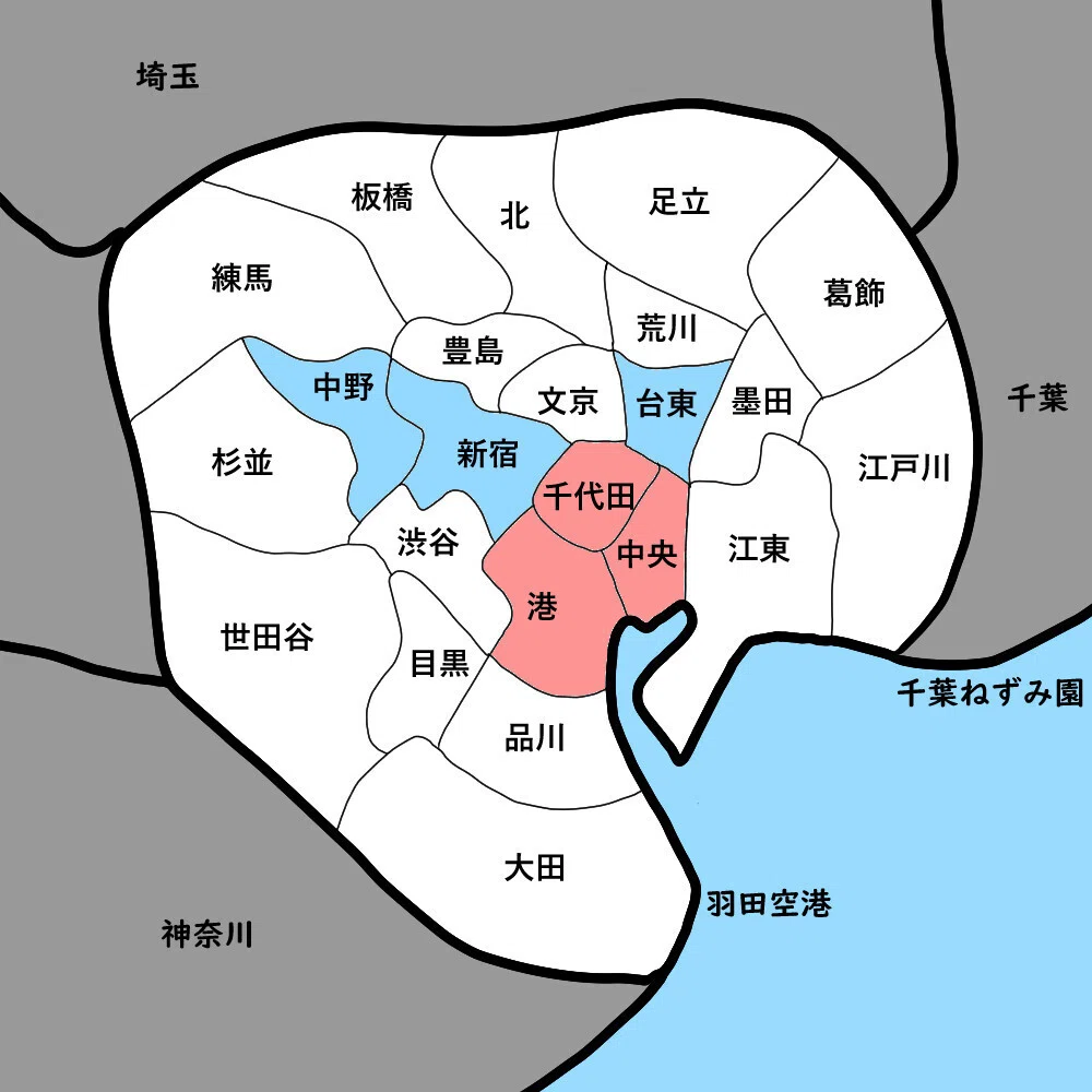 ランキングで見える東京23区の特色 ～データで見る子育てに適したエリア～｜Metanism（めたにす）