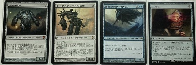 MTG ティンカー青茶デッキ