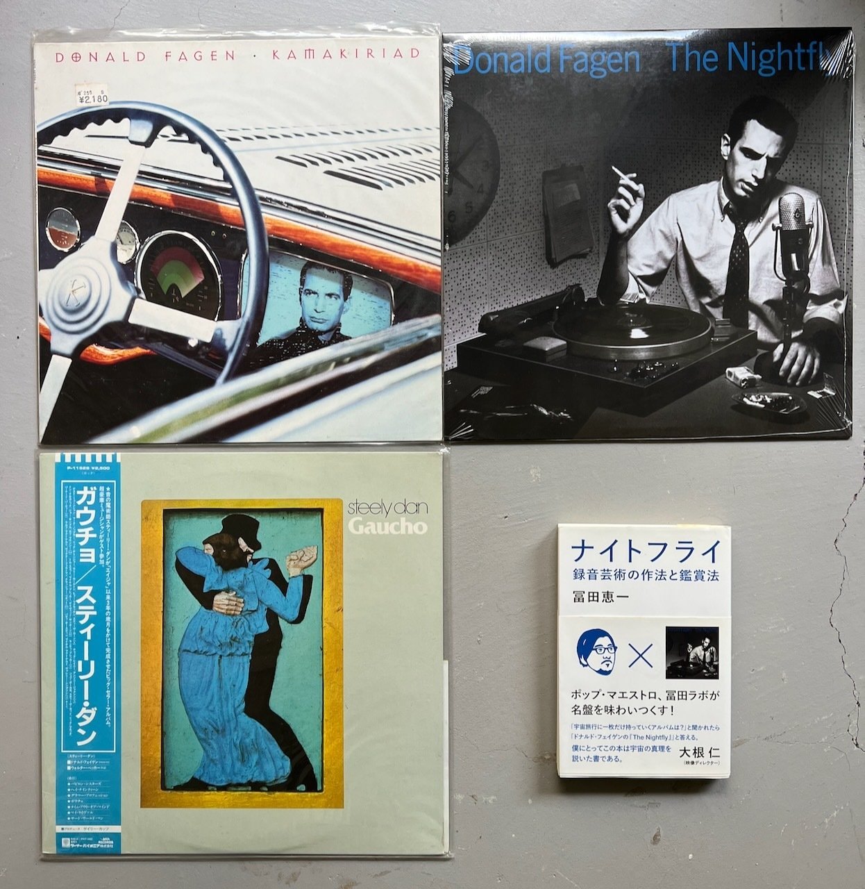 ドナルドフェイゲンポスター