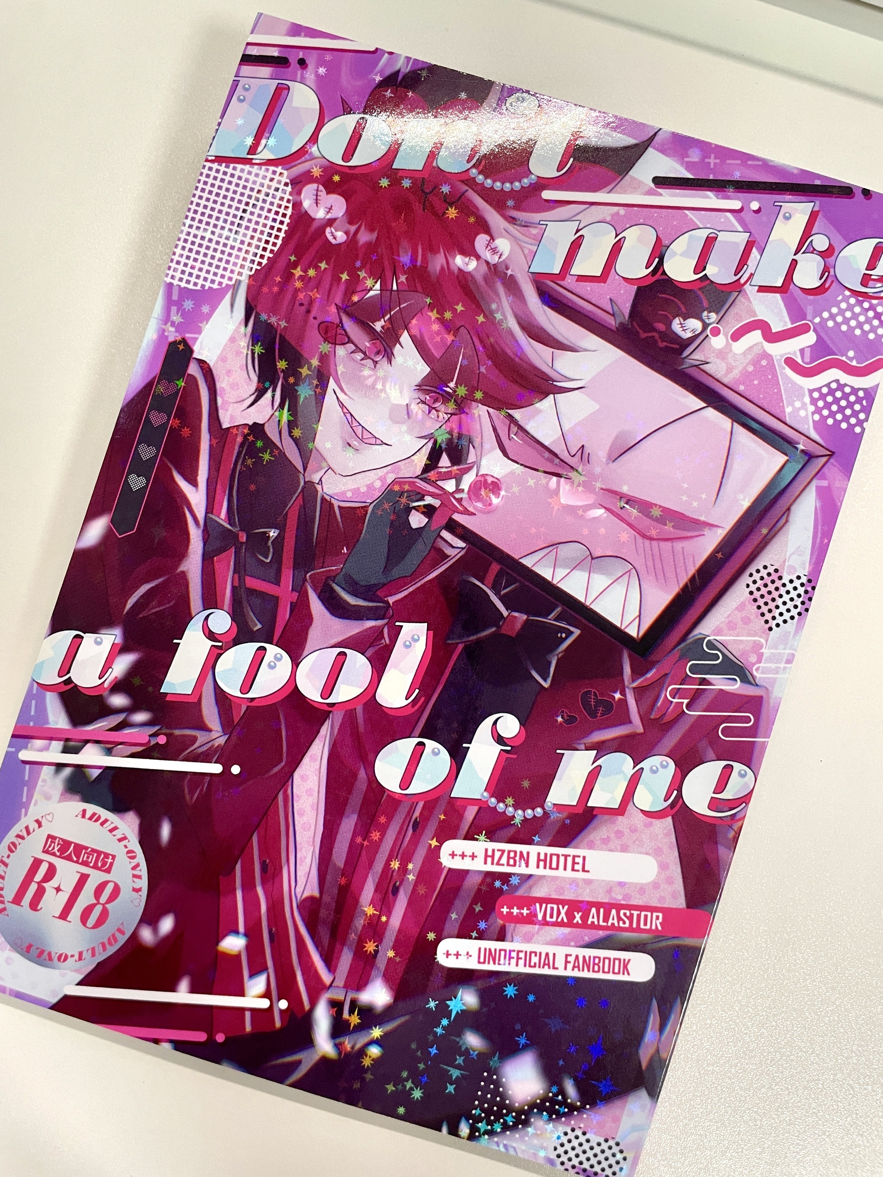 2024年同人装丁まとめ｜m1n4se