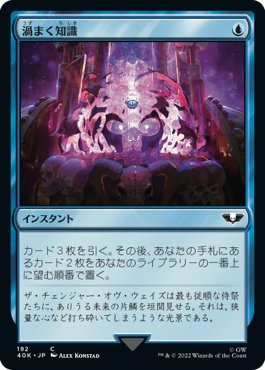ドレッジ】ポクスウォーカーについてのメモ|ざき ドレッジ】ポクスウォーカーについてのメモ|ざき