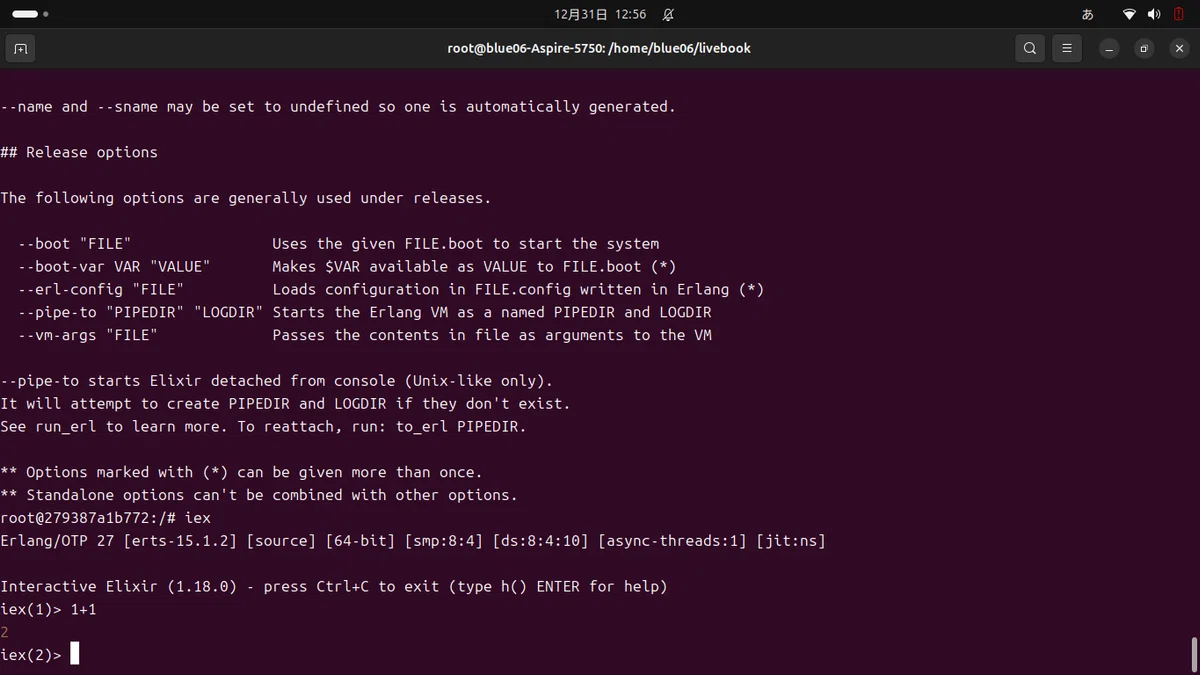 DockerでElixirイメージをpullする（Ubuntu以外のLinuxでオススメ）｜blue06_2022