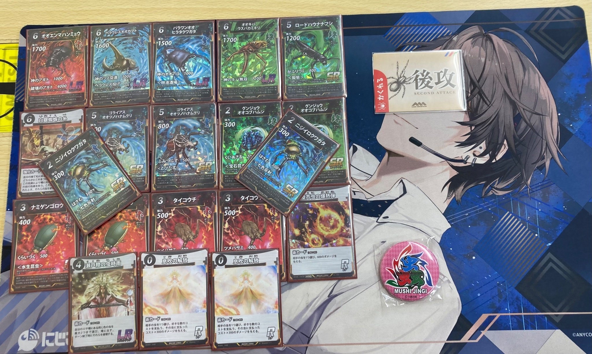 早い者勝ち‼️ 化神コントロール　デッキ 蟲神器デッキ紹介「化石コントロール」｜ベランダ@蟲主