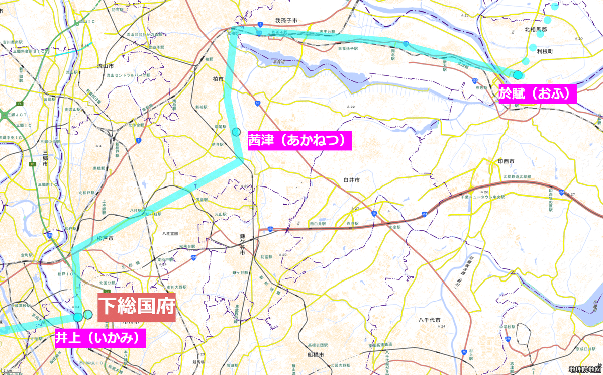 昭和53年[広域都市地図 松戸・柏・我孫子・取手(傷み)]流山市