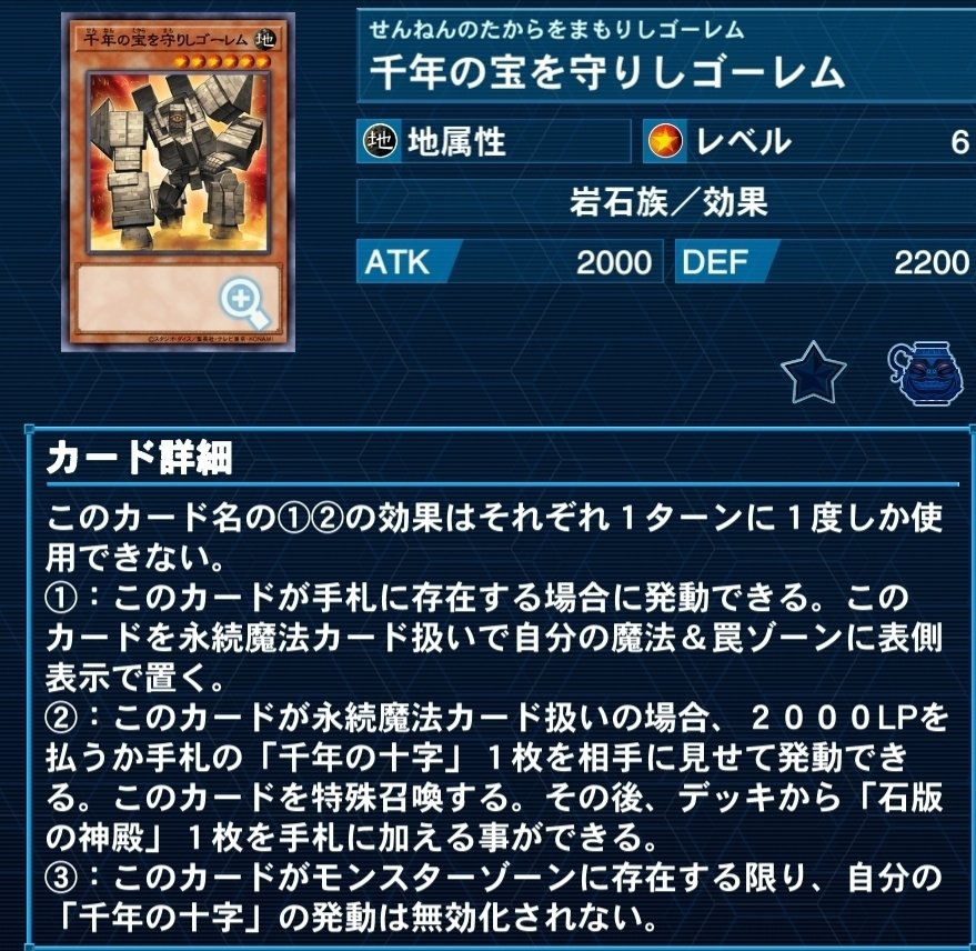 遊戯王OCG】 デッキ紹介:サイコ•エンド•フィニッシャー｜かろ