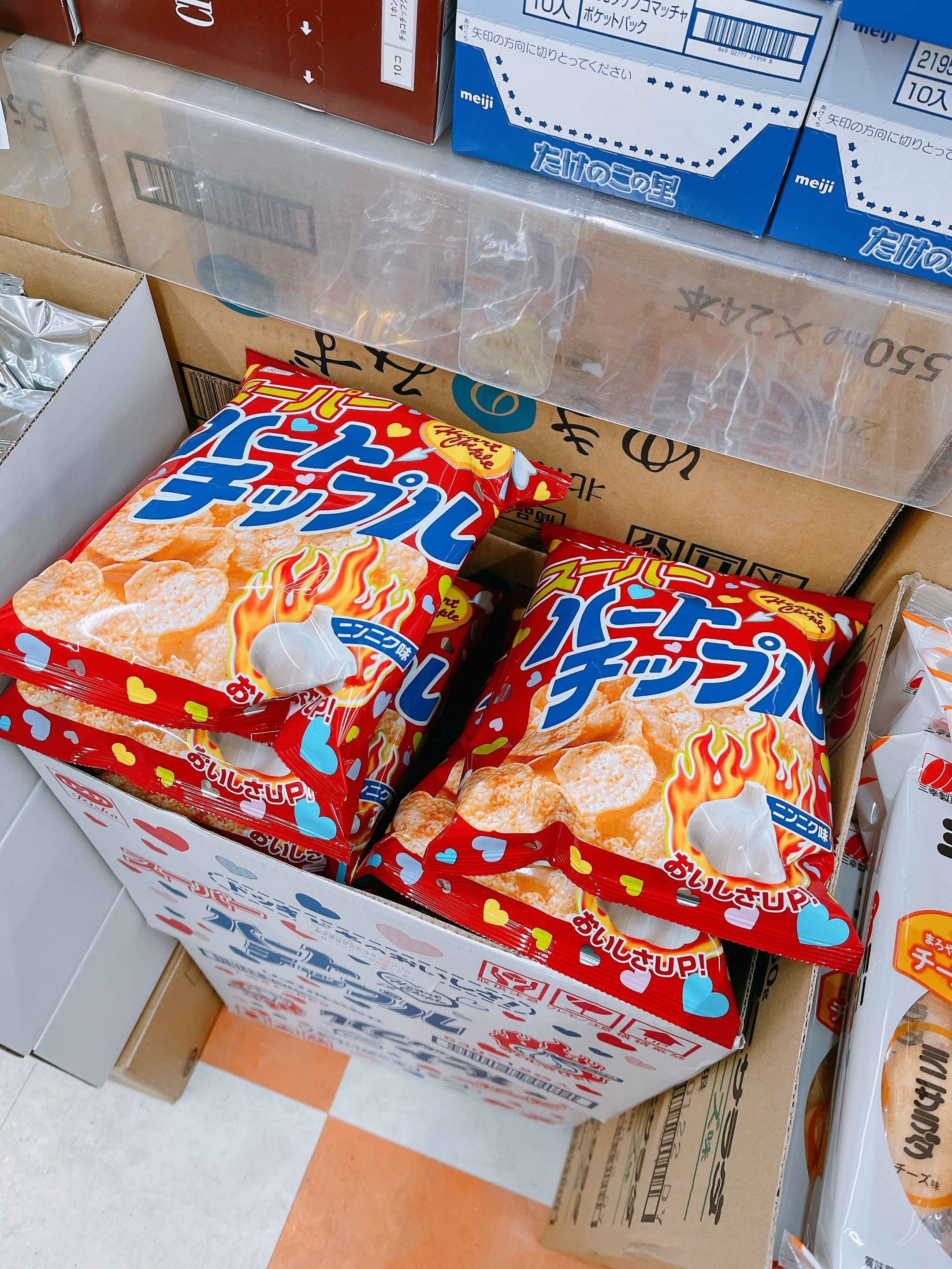 百均ワッツ（Watts）で見つけた「スーパーハートチップル」！これはね