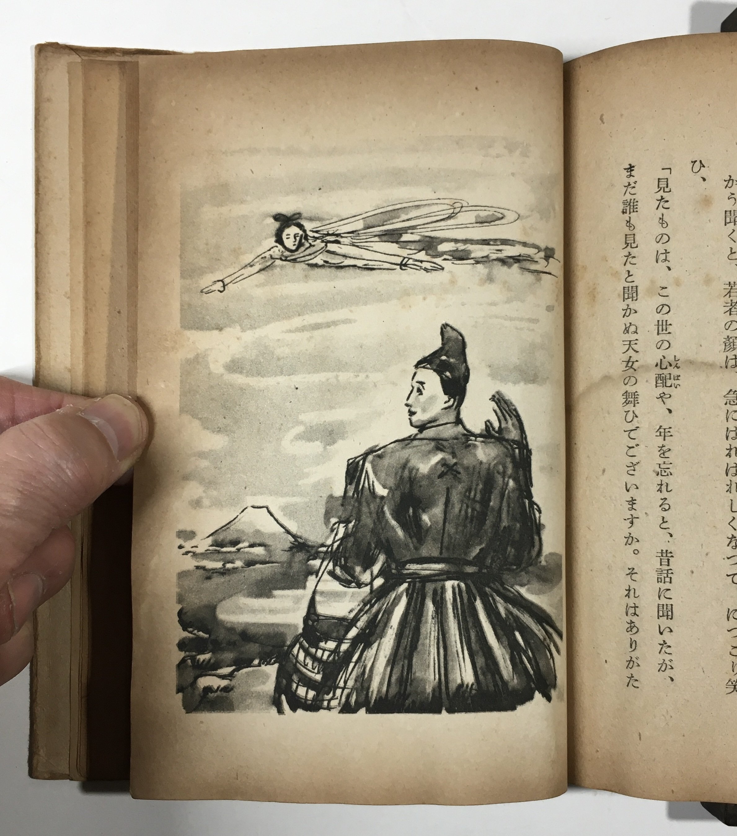 僕の通るみち｜daily-sumus note