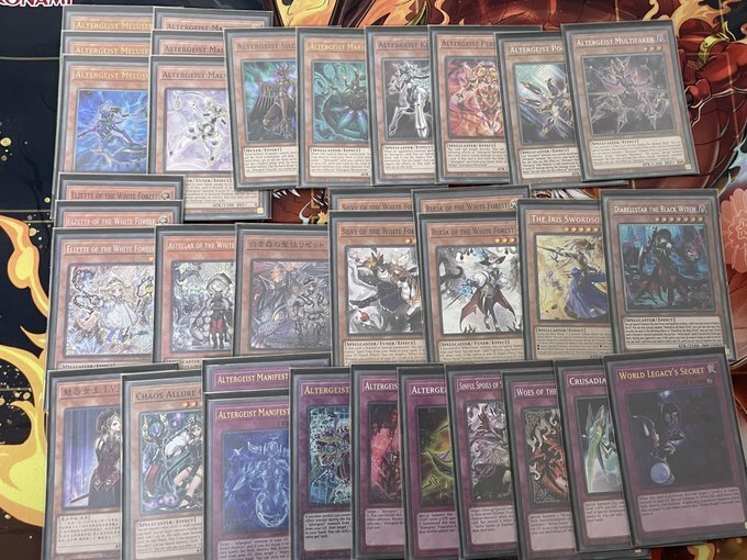 オルターガイスト8枚 遊戯王OCG】オルターガイストはいやらし強い : スターライト速報