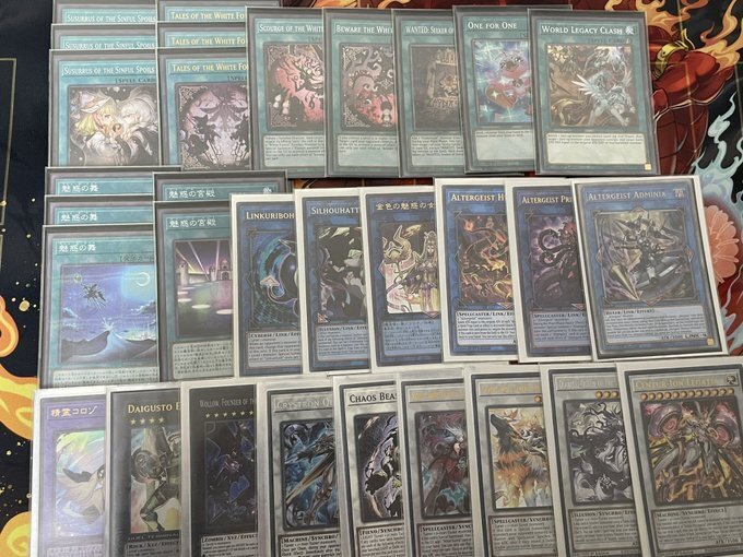 WEB限定お買い得商品の新着アイテム 遊戯王デッキ紹介【オルターガスト＋白き森】｜おかやん 遊戯王OCG デュエルモンスターズ