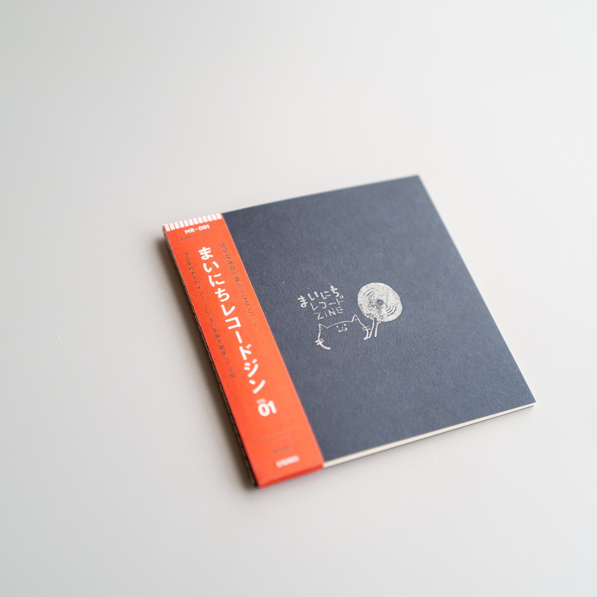 まいにちレコードのZINEができました｜MUNEHIRO MACHIDA