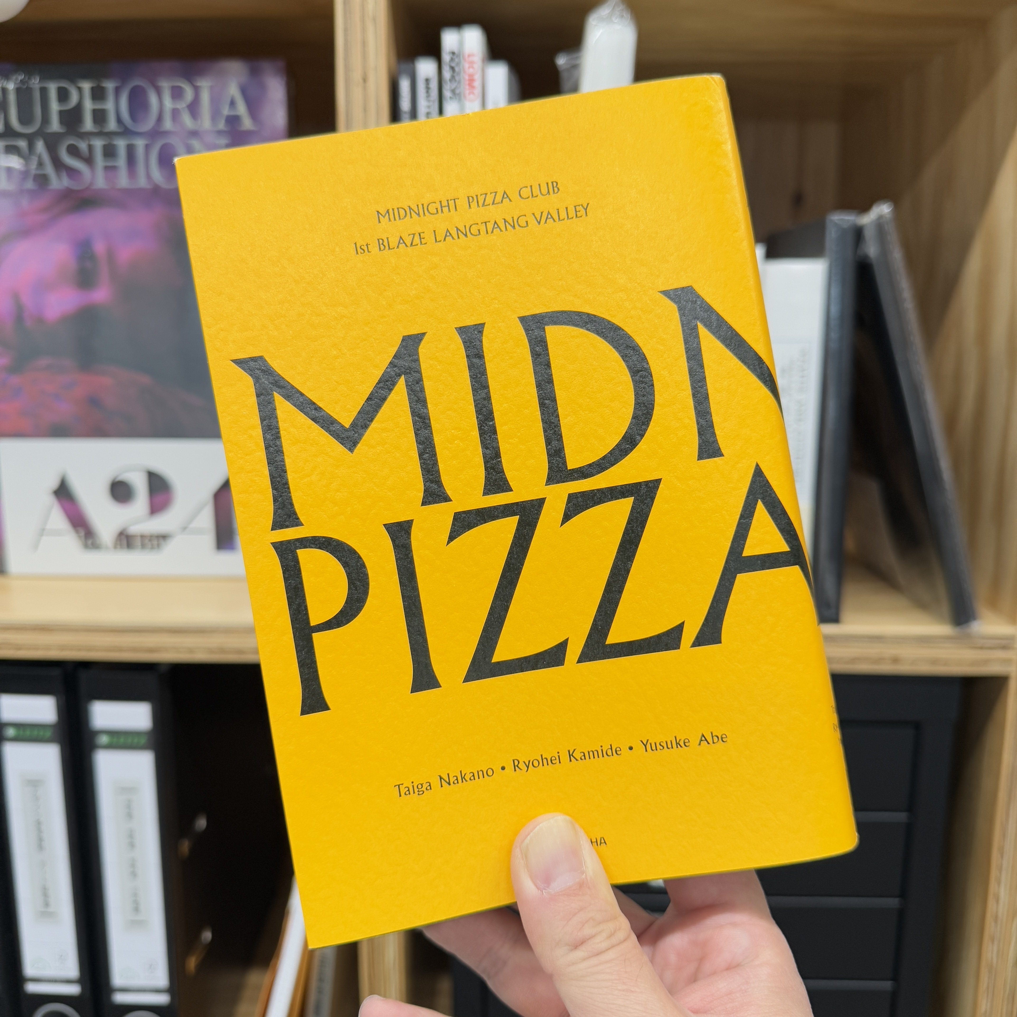 2024年の私的ベストコンテンツは『MIDNIGHT PIZZA CLUB』｜明石ガクト