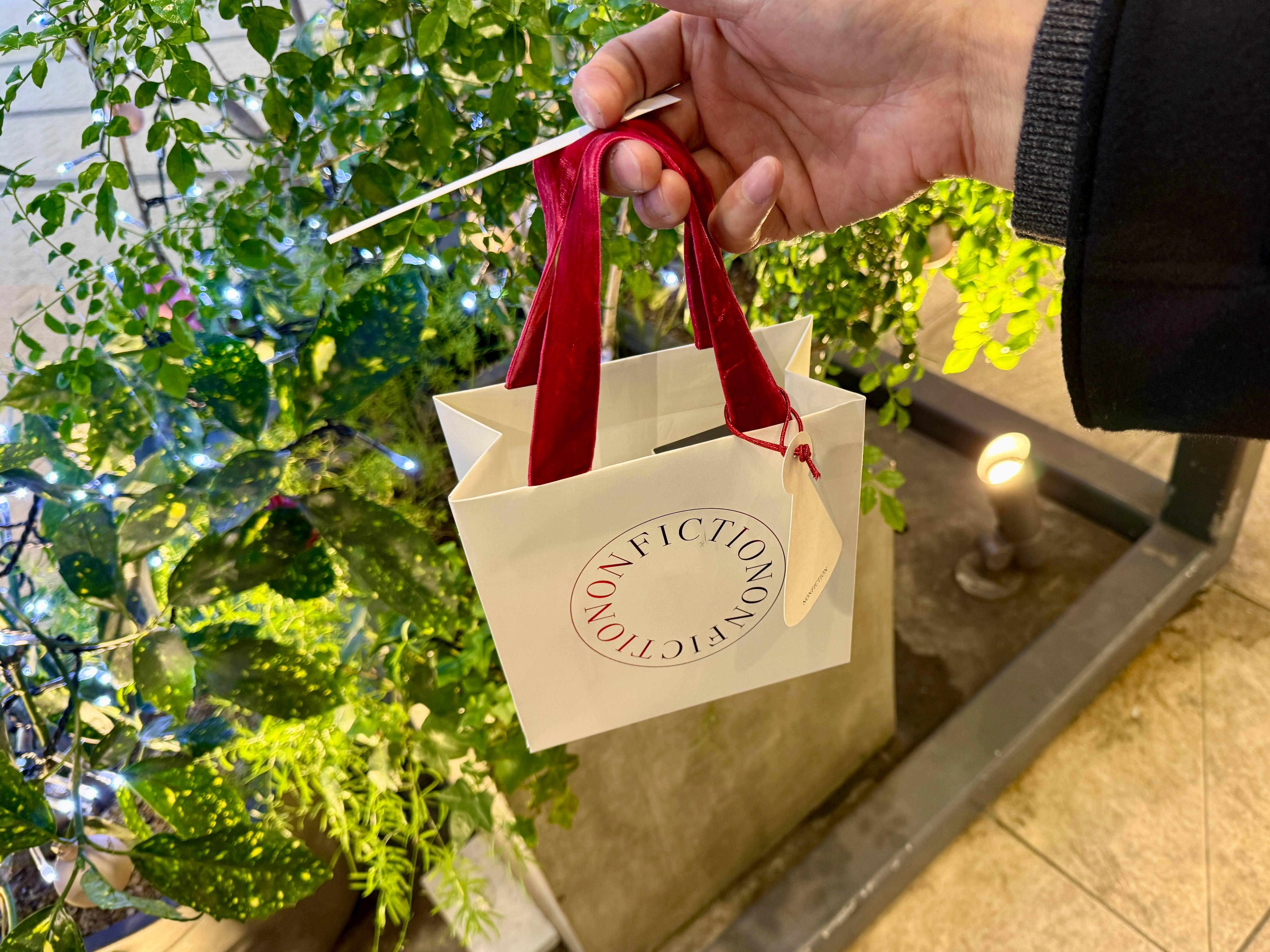 Nonfiction | Forrest。Aesopのフィリオン調香、しかし…。｜kaz-san