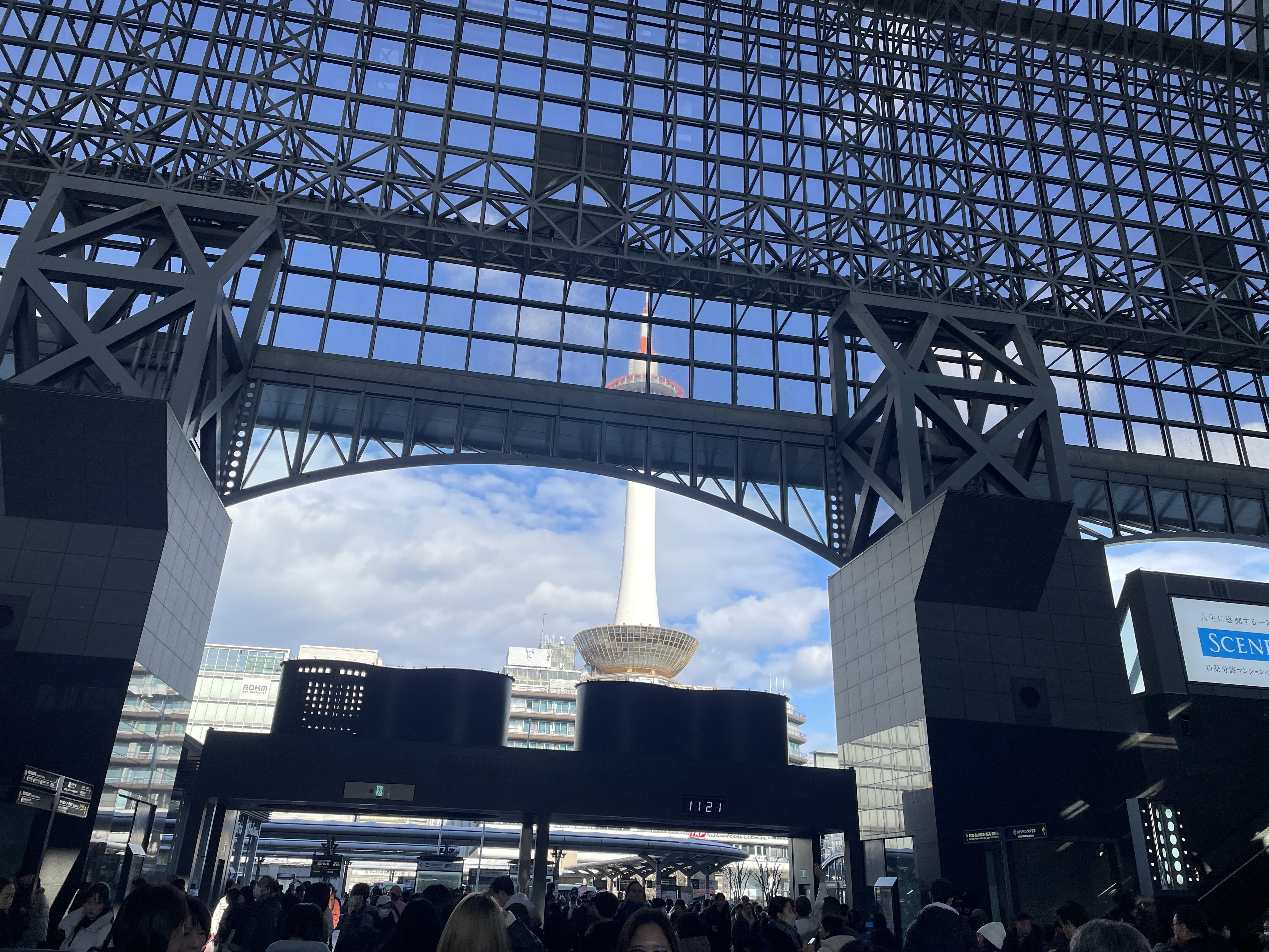 差込式行先板「園部←(梅小路経由)→大久保／大久保←(梅小路経由)→園部」 梅小路公園までの行き方｜小さいりつ