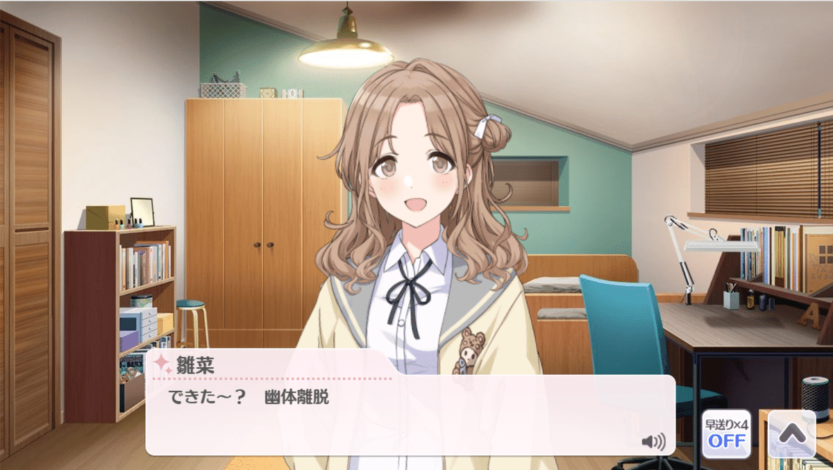 sakuLA⭐24時間以内に発送⭐！！ 2/13(木)からのSNS配信限定売り出し②】 | 堀出工房わたせい