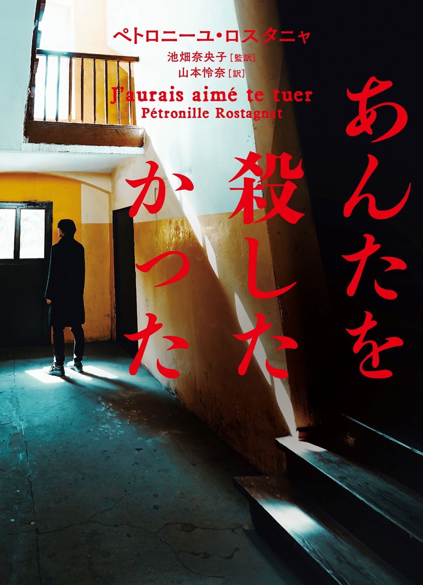 ✨ハーパーBOOKSコレクション✨2024年刊行作品リスト掲載！Part2