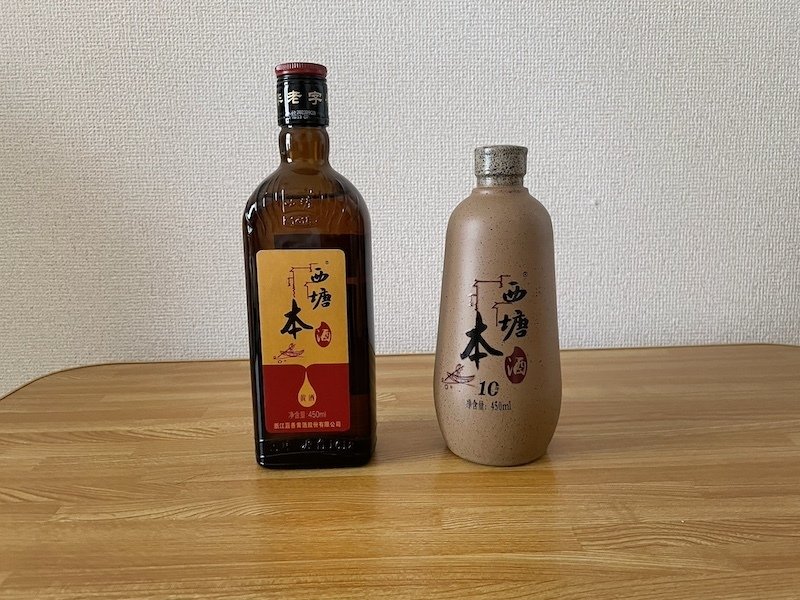 2024人気だった黄酒BEST5(中国酒探究家調べ)|Don | 中国酒探究家 2024人気だった黄酒BEST5(中国酒探究家調べ)|Don | 中国酒探究家