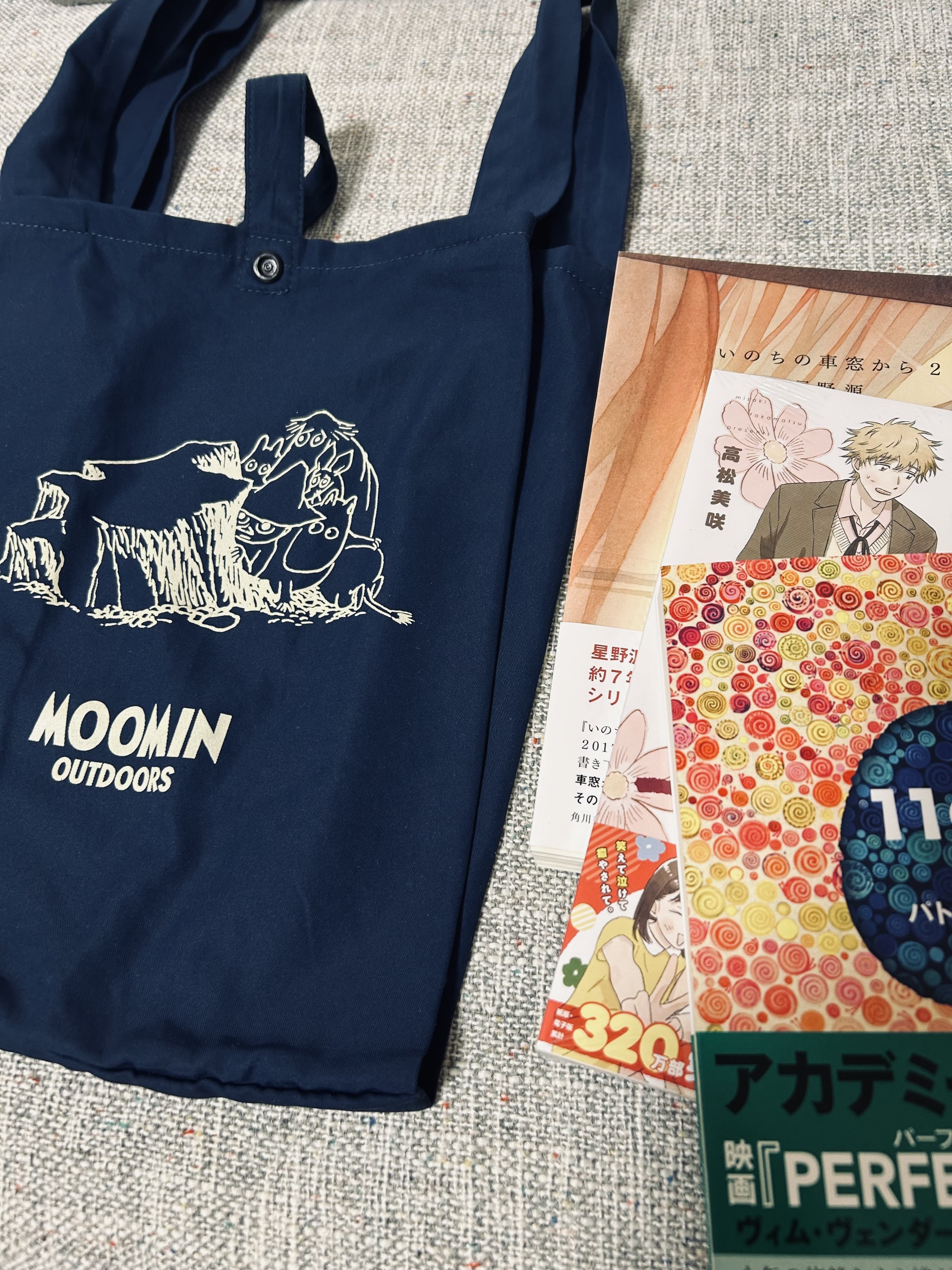 真緒様　小動物キャリーバッグ　トートバッグ 真緒様 小動物キャリーバッグ トートバッグ 楽天市場】犬 猫