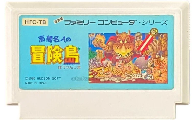 意外なものがお宝に!? 相場が高いファミコンソフトをご紹介｜青木ひなた