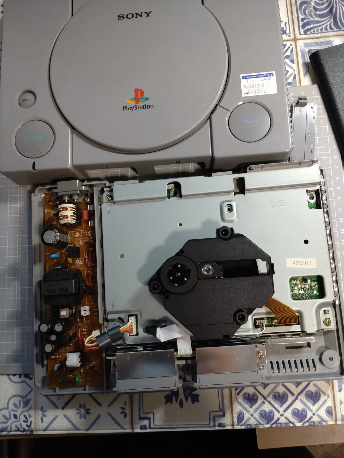 プレイステイション1を分解清掃してみたよ。｜とみぃ