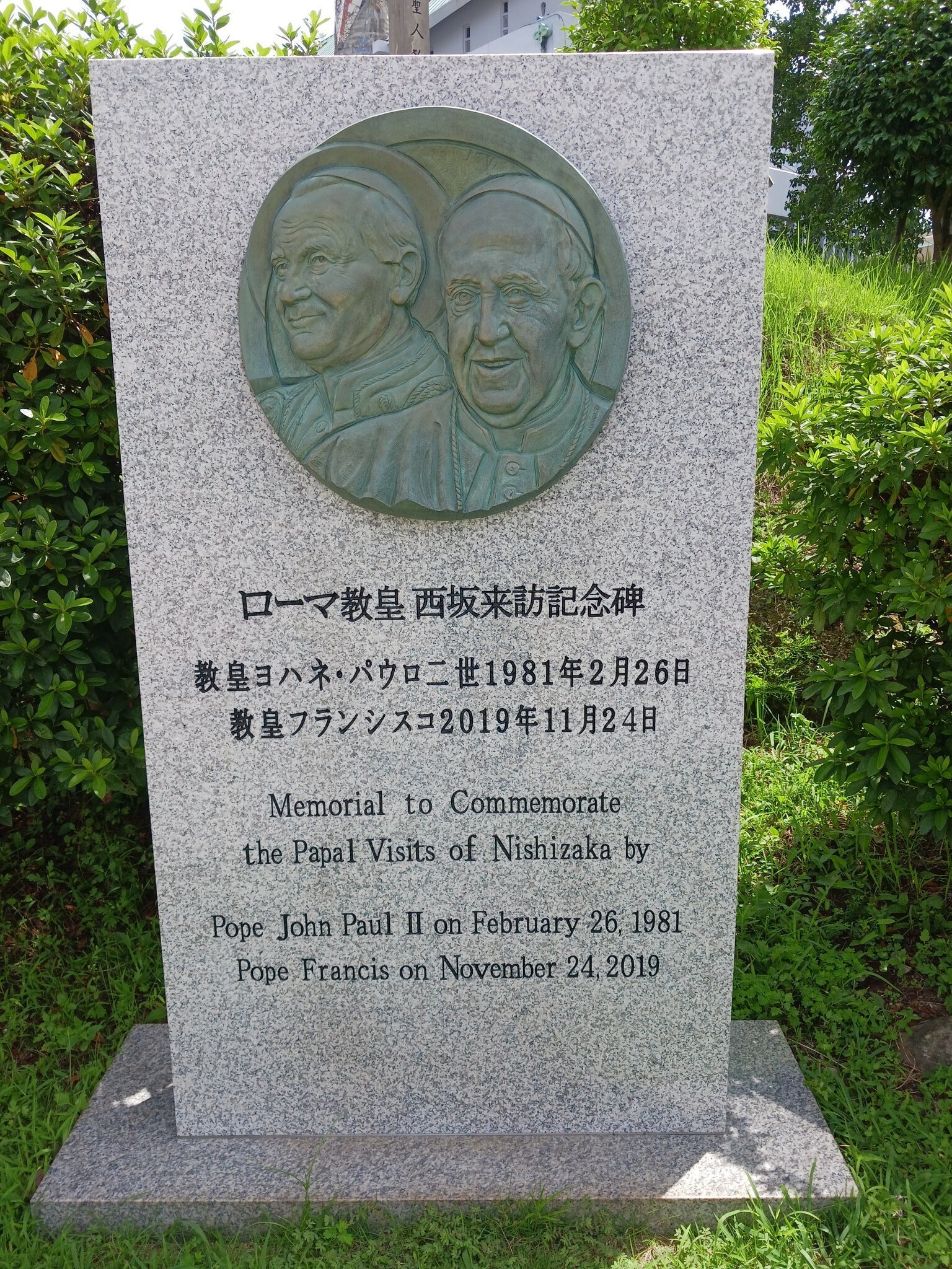 長崎巡礼記｜鈴村智久 Tomohisa Suzumura