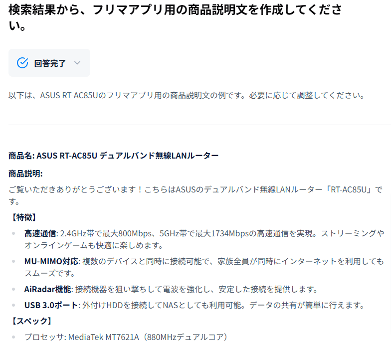 まとめ売り　商品明細は画像と説明文にて確認 98822-302-