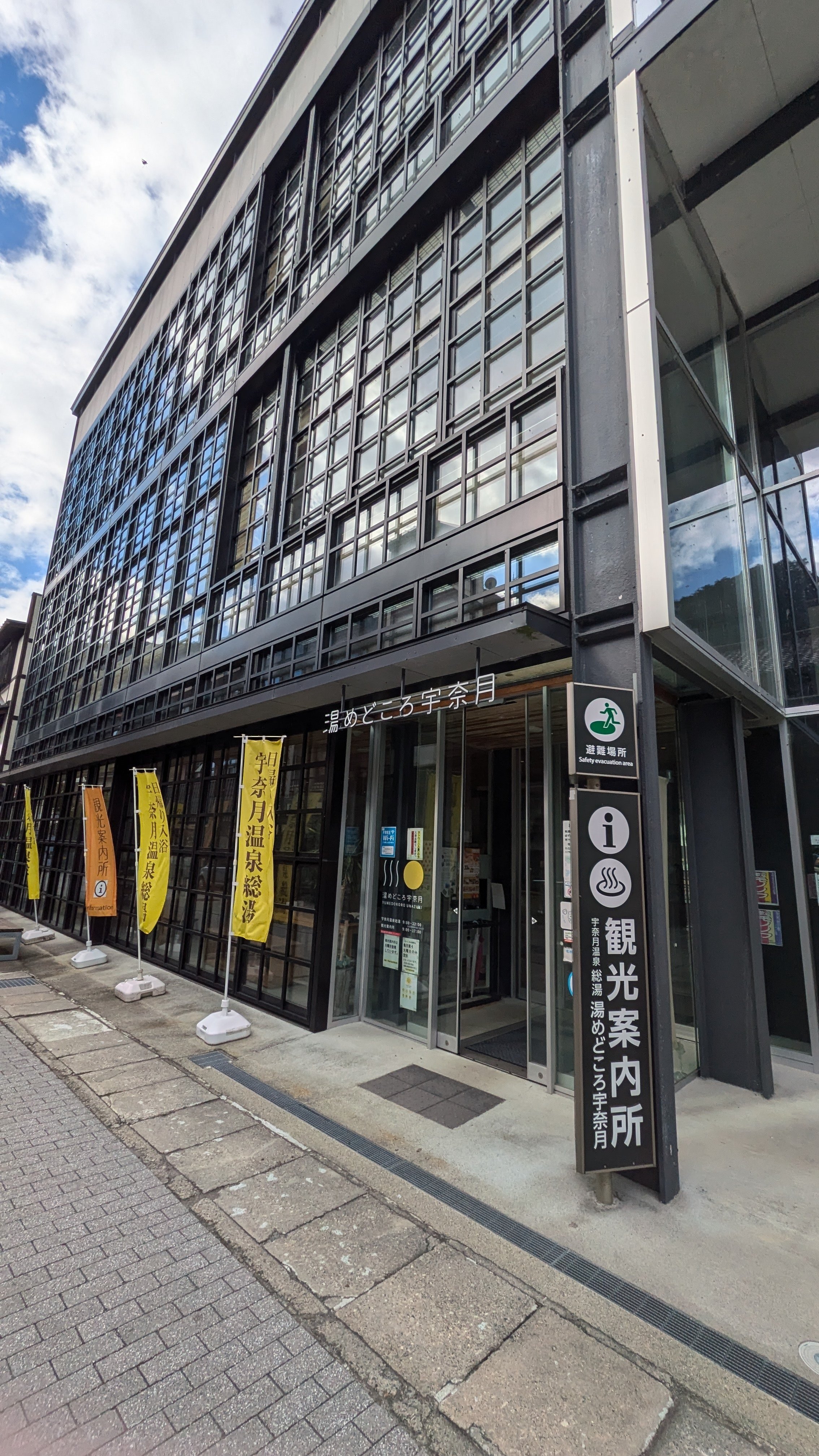 富山旅行（4泊5日） Day3｜kabayan55