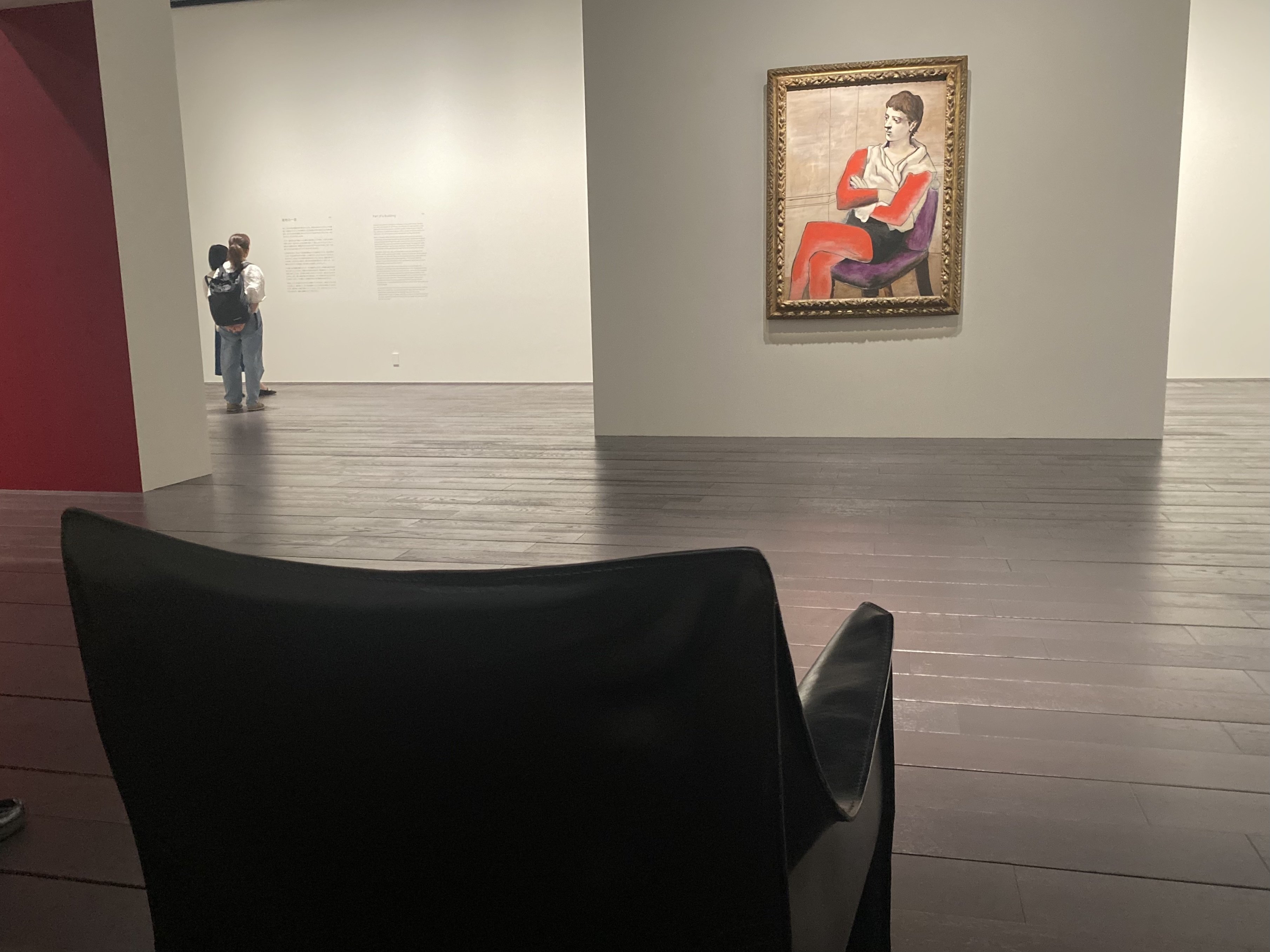 現代日本美術展 作品集 図録 アサヒ画廊発行 1976 サンパウロ美術館 希少 2026年最新】Yahoo!オークション -サンパウロ美術館展の中古品・新品