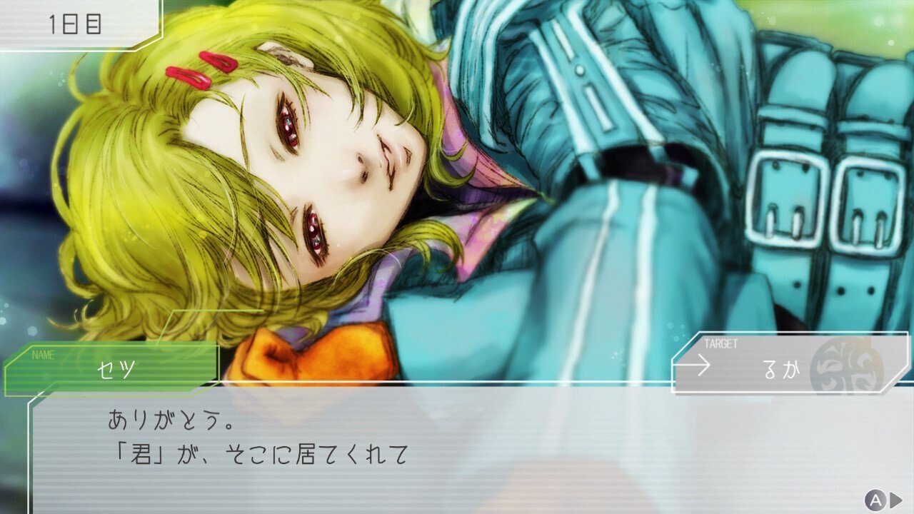 グノーシア】クリアレビュー｜きゅぷ