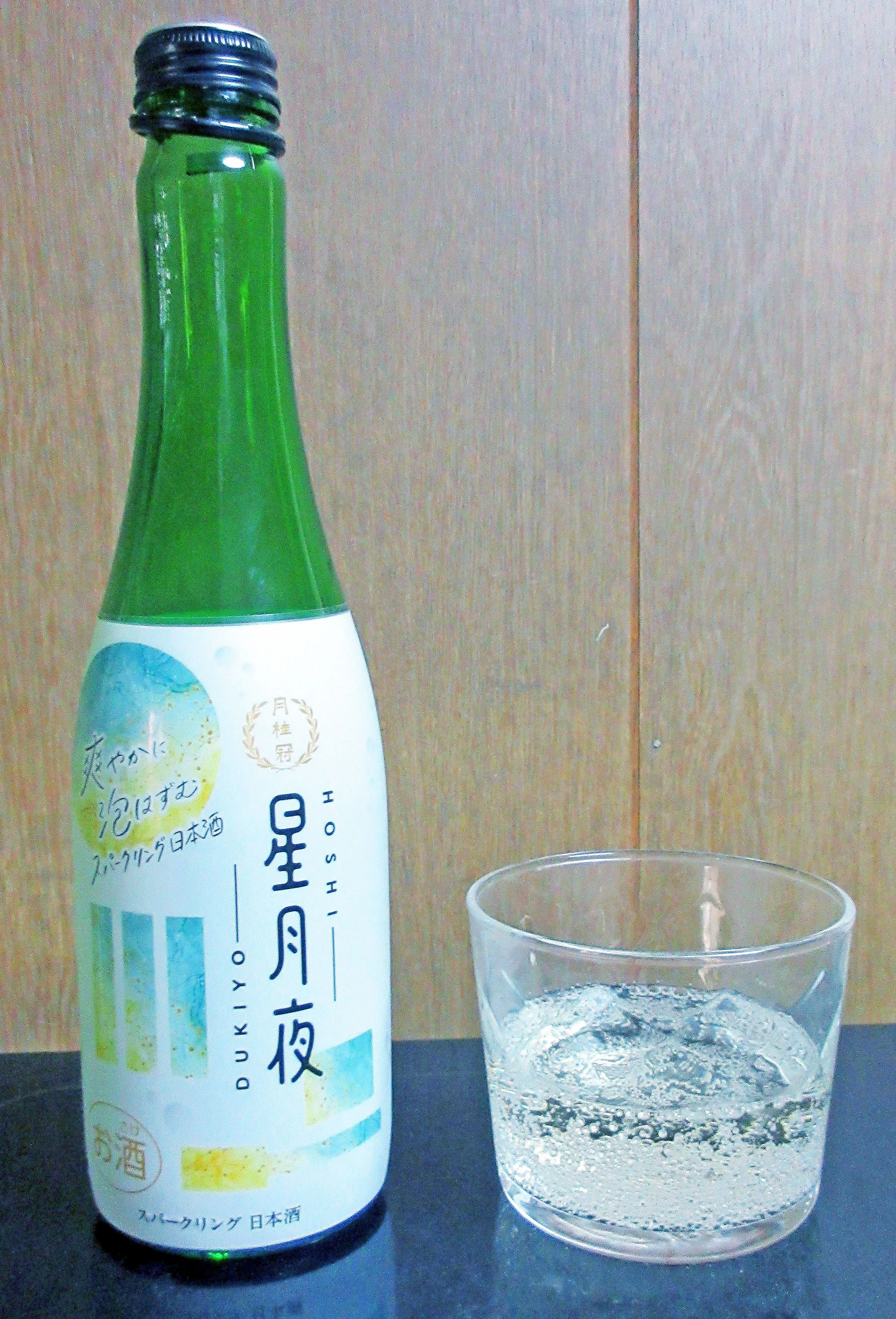 月桂冠 星月夜を飲む｜たけっち