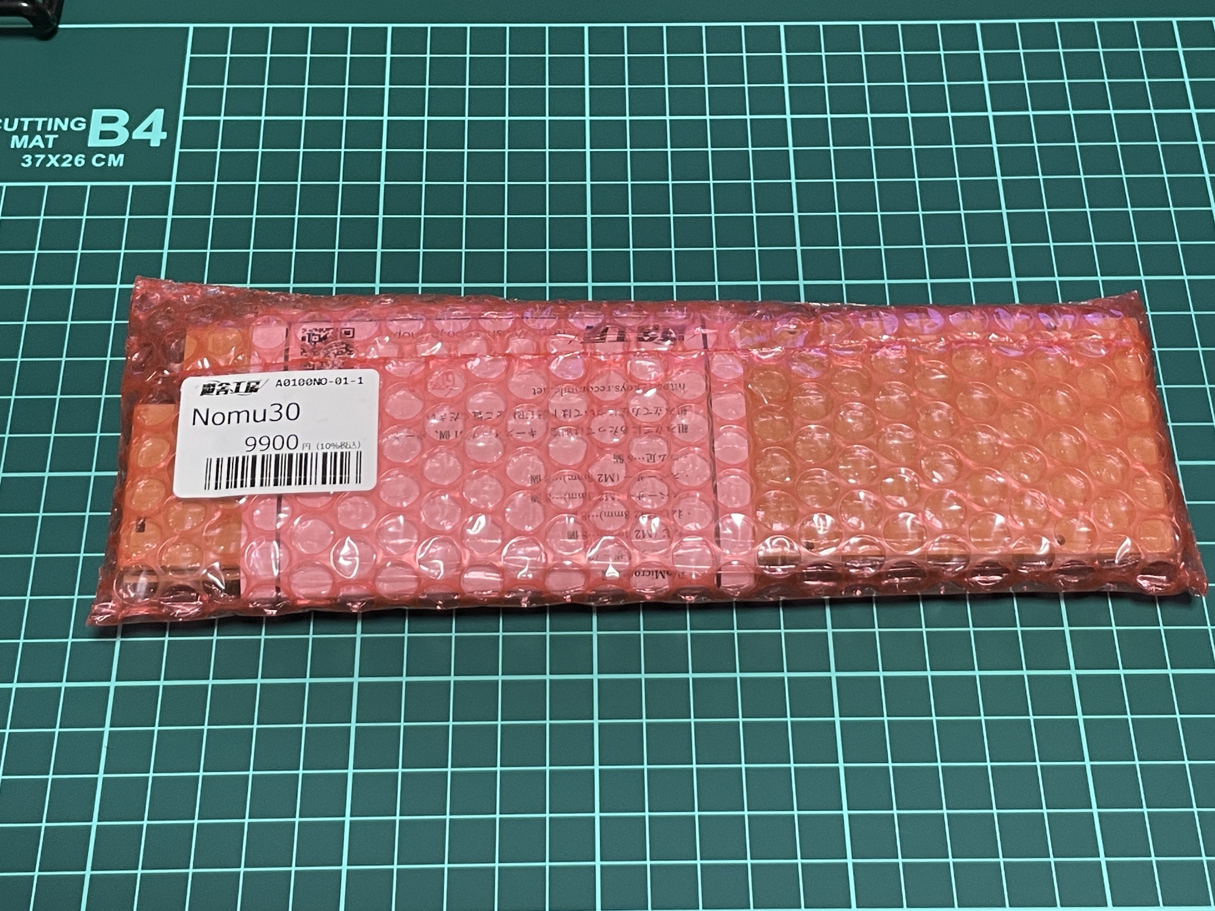 30%キーボード nomu30 を作った話｜keigo