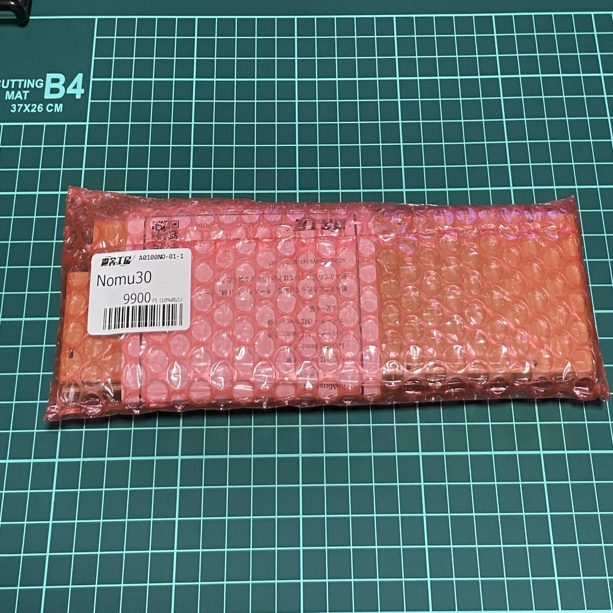 30%キーボード nomu30 を作った話｜keigo