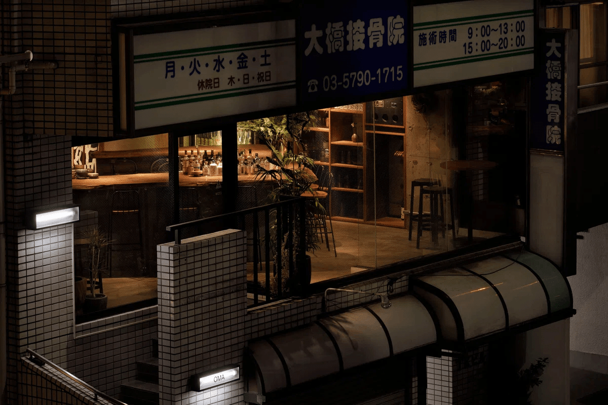 値下げ中！大人気⭐︎Urban Soup by Oliver G. ポップアート 勝手にGBキャラ🇯🇵全国制覇 2都道府県目⚡️岩手県 いわて