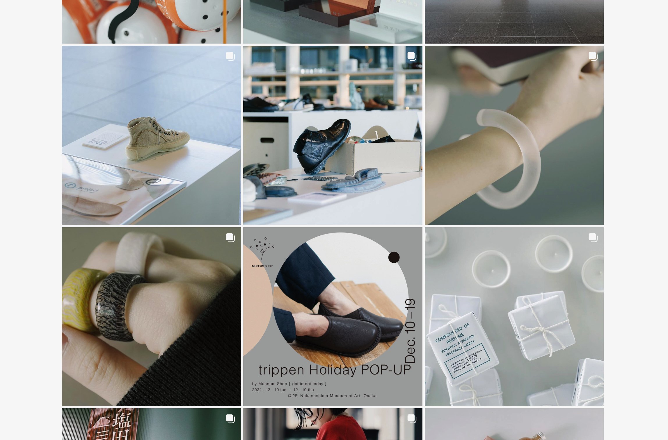 2025 Creativestudio OUWN / OSAKAは、SOUPのようにARTを煮込んで