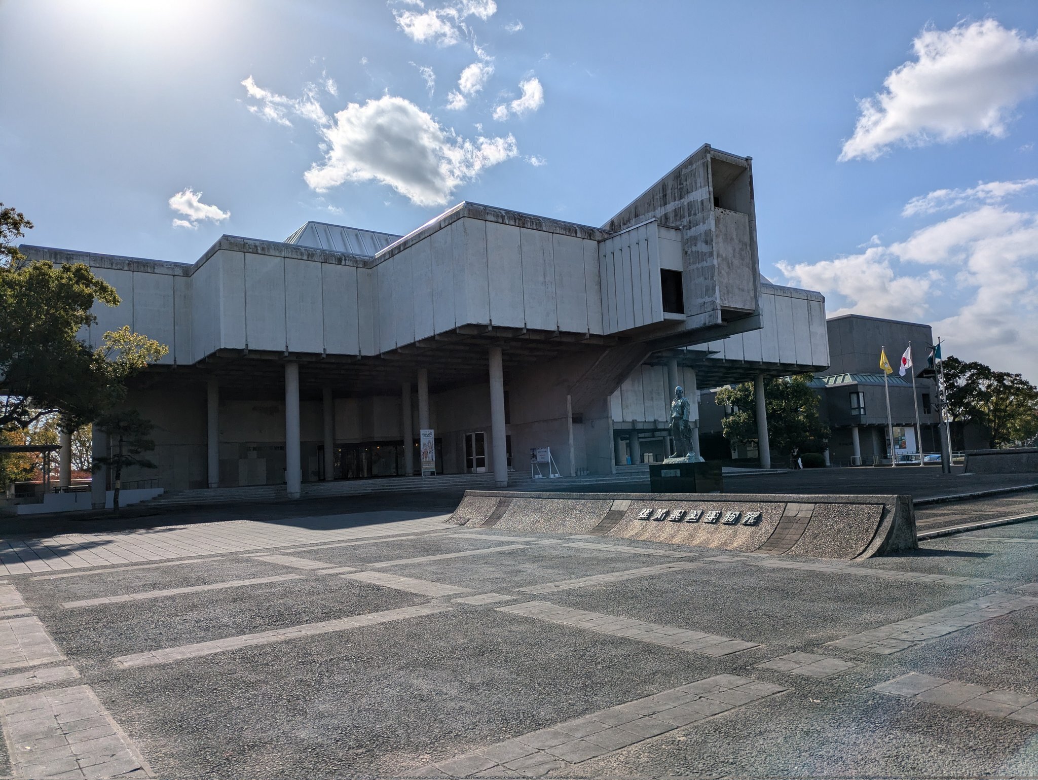 4260 外国切手 中国 2008年 風景名所 頤和園 凹版6種完 Yahoo!オークション - 0302Y07 中国切手 都市建築 クジャク 成語