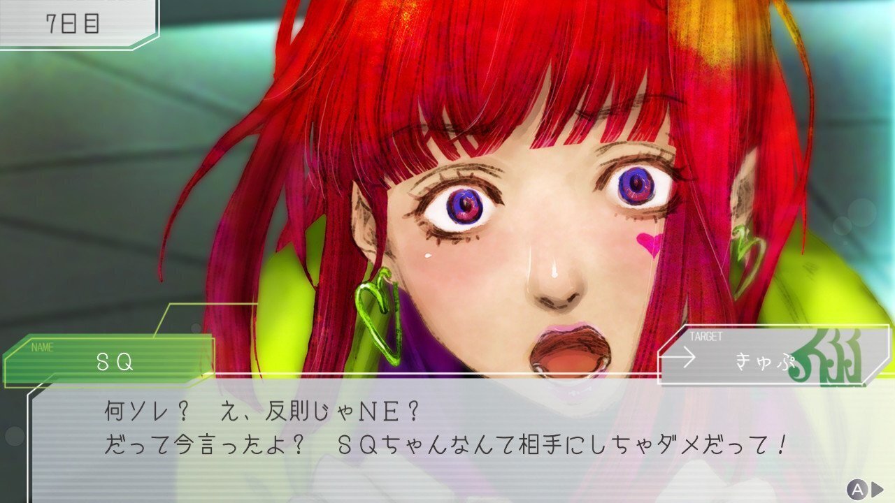 グノーシア プレビュー本 グノーシア】クリアレビュー｜きゅぷ