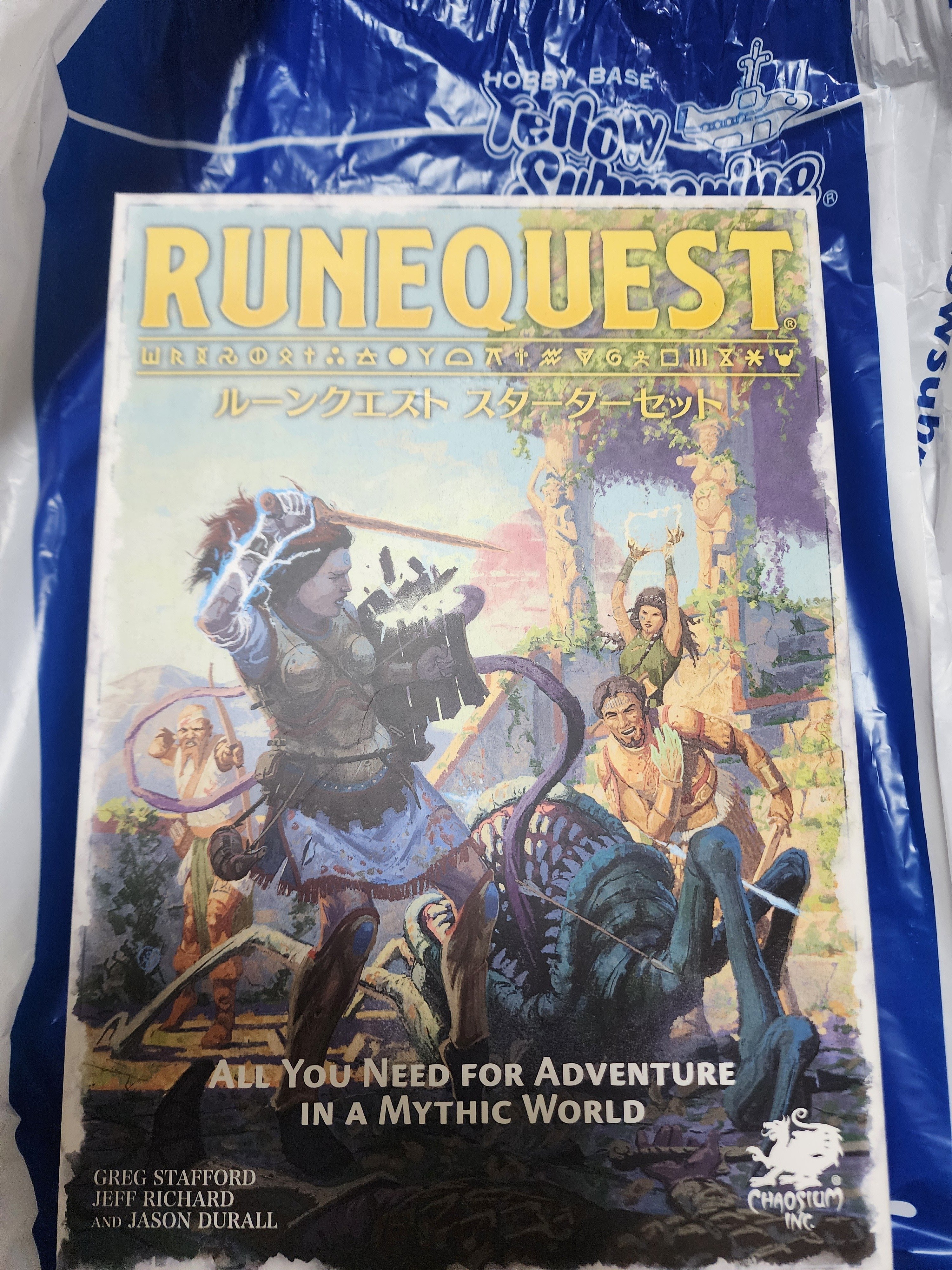 最後までTRPGだった2024の事｜witty_impala715