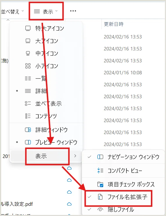 3 Steps to Convert Subtitle Files for Stream (SRT to VTT)｜ケイ・エム・ディ・エス ...