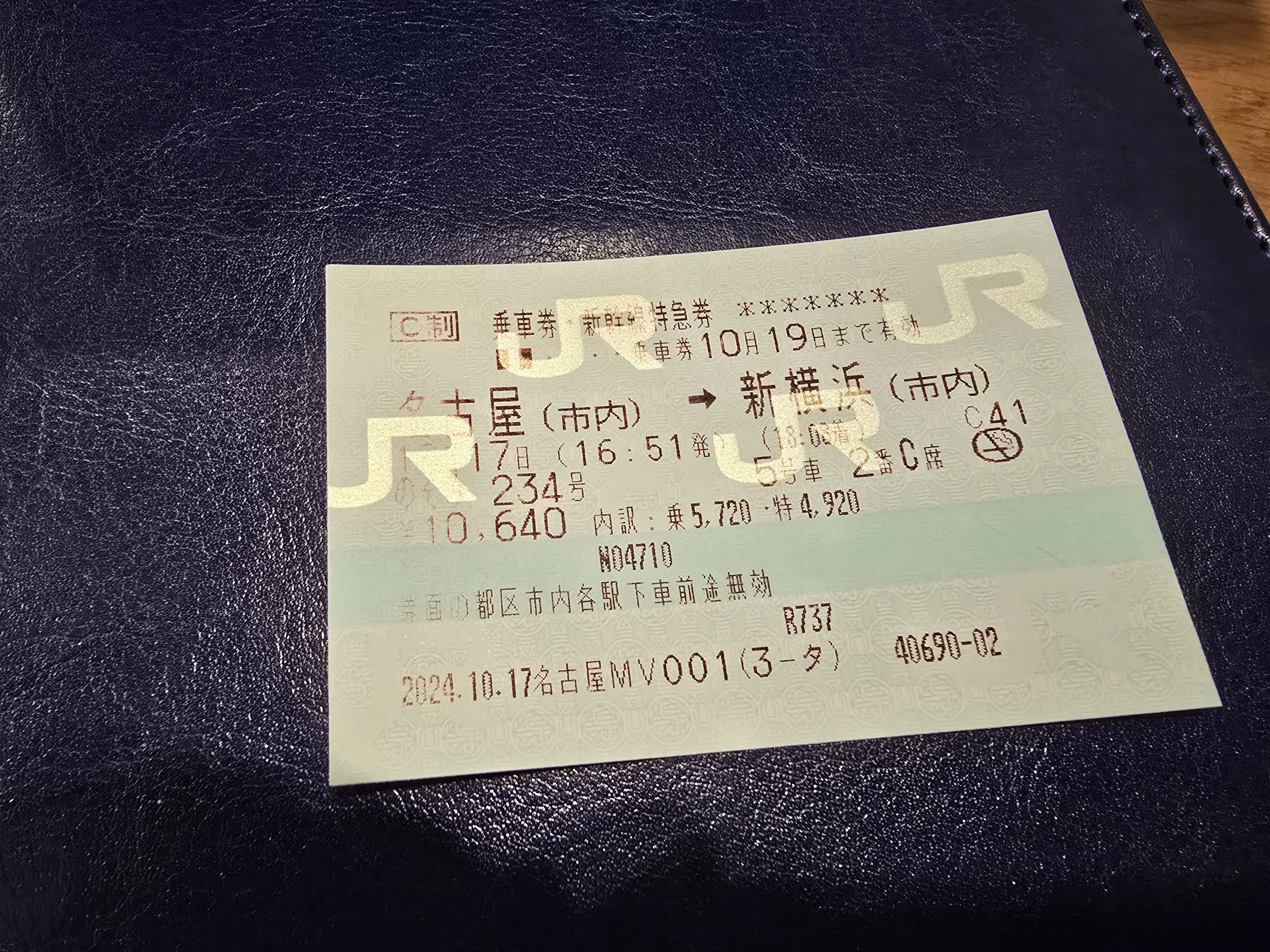 最新版】プロフィール・経歴・職歴・実績など｜齊藤 優太/（Yuta Saito