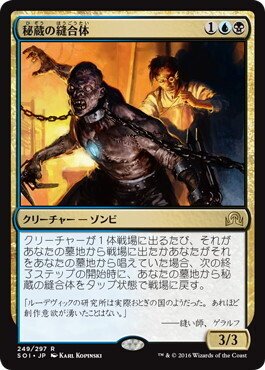 ミントモール / MINT GAMES MTG(東日本橋) / 【40K】【ENG】《ポ