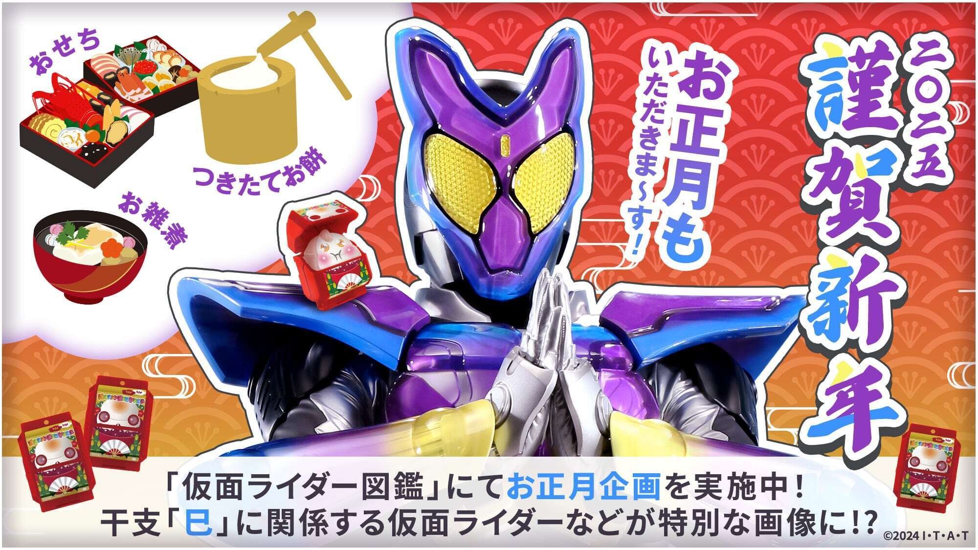 ZARD 2003年 年賀状 新品】ZARD 年賀状2003 坂井泉水の